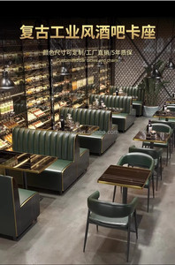 Sillón de madera maciza con respaldo de ratán y mesa de comedor con pedestal sólido, muebles para cafetería y <span class=keywords><strong>restaurante</strong></span>, con canales verticales de PU para pared de madera. - Product Image 2
