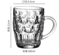 Vente en gros chope en verre à bière différente, chope en verre à bière