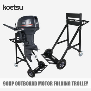Nouveau chariot pliable KOETSU pour <span class=keywords><strong>moteur</strong></span> <span class=keywords><strong>hors</strong></span>-<span class=keywords><strong>bord</strong></span> 90 CV, <span class=keywords><strong>support</strong></span> de montage d'hélice et présentoir de <span class=keywords><strong>moteur</strong></span> - Product Image 6