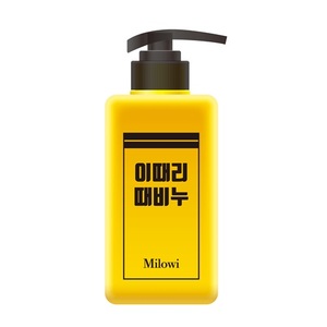 Jabón corporal MILOWI Eddeale amarillo 500g, jabón corporal natural de celulosa con extracto de limón para una piel suave. - Product Image 1