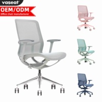 Chaise de bureau pivotante moderne et contemporaine avec hauteur réglable, siège en maille nylon imperméable, design ergonomique, série F5