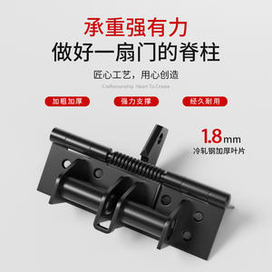 Ferme-porte multifonctionnel en <span class=keywords><strong>fer</strong></span>, charnière de fermeture automatique de porte, dispositif de tamponnage, ressort, charnière invisible, angle droit à 90 degrés - Product Image 3