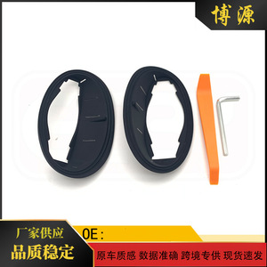 Anillo de sellado de espejo retrovisor para BMW Mini R55 R56 R57 R58 R59, juego completo de silicona mejorada - Product Image 4