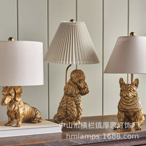 Lampada da Tavolo Creativa a Forma di Animale in Resina Pawdia, Lampada Decorativa <span class=keywords><strong>Gatto</strong></span> Cane per Comodino, Luce d'Atmosfera per Soggiorno e Camera da Letto, Guangdong - Product Image 1