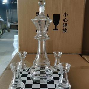 Cadeaux pour les amateurs de vin, ensemble de carafe à vin en forme d'échecs de 750 ml avec 4 verres à liqueur pour le vin et le whisky - Product Image 3
