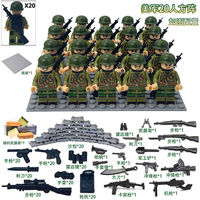 Blocs de construction militaires miniatures de la Seconde Guerre mondiale, commando spécial MOC, figurine de soldat allemand KSK, arme, veste, sac à dos, briques, cadeaux artisanaux