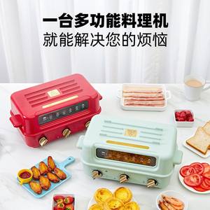 AUX Poêle électrique multifonction tout-en-un pour grillades et fondue, 3L, portable, machine à brochettes BBQ, vert - Product Image 3