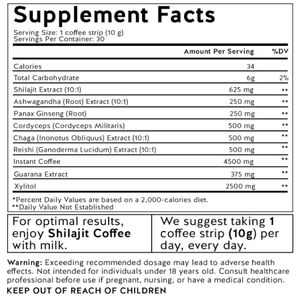 速溶香菇混合咖啡粉香菇咖啡批发喜马拉雅自然纯香菇咖啡粉 - Product Image 3