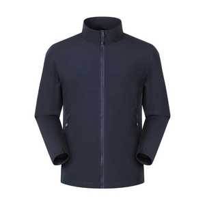 Veste coupe-vent pour hommes, col montant, couleur unie, fine, simple couche, avec doublure intérieure, vêtements de travail d'hiver - Product Image 4