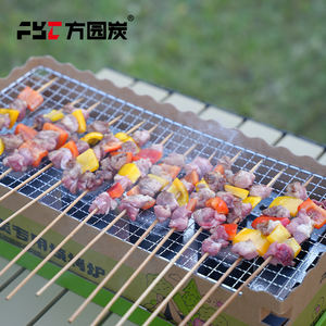 Panggangan Barbekyu Sekali Pakai Tanpa Asap dengan Arang untuk Piknik Taman Luar Ruangan, Kapasitas 5-8 Orang - Product Image 6