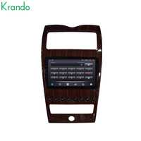 Krando 10.1" Android Car Multimedia pour Maserati Quattroporte 2004-2007, autoradio Android, GPS, unité centrale, CarPlay sans fil, BT, WIFI, 4G
