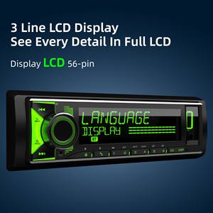 Autoradio DSP MP3 1DIN <span class=keywords><strong>Bluetooth</strong></span> 6.0 Mains Libres RDS FM AM 8 RCA 7 Canaux Égaliseur 31 Bandes Retard Phase Alignement Temporel USB AUX - Product Image 3