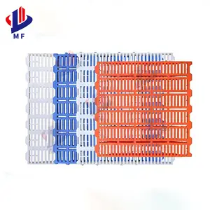 Poultry slat floor hot sale broiler house chicken flooring plastic slat