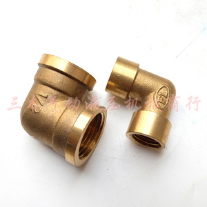 ข้อต่อทองแดงแบบข้อศอก 90 องศา เกลียวขนาด 1/8 1/4 3/8 1/2 นิ้ว สำหรับท่อน้ำ ท่อแก๊ส และงานประปา - Product Image 2