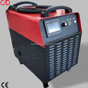 Equipo de Control de Temperatura de Calentamiento por Inducción de Media Frecuencia Digital Automático Industrial al Mejor Precio para Trabajos Circumferenciales - Product Image 3