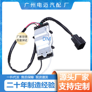BMW Resistor For <b>Blower</b> Radiator Fan 17427801993 E90 <b>Car</b> Part Replacement - Product Image 3