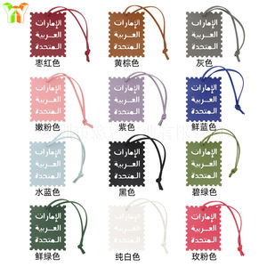 Arabic letter <b>charm</b>, PU leather square <b>charm</b>, tote <b>bag</b> accessory, Middle Eastern colorful decoration. - Product Image 5