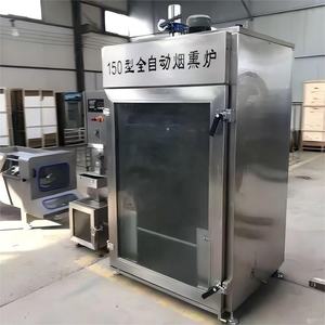 Four à fumer électrique industriel et commercial pour usage domestique et industriel, pour viandes et poulet - Product Image 2