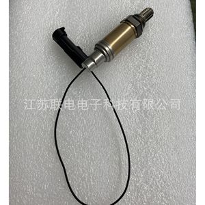 Oxygen <b>Sensor</b> 25162753 <b>For</b> <b>Car</b> Replacement Repair New Auto <b>Sensor</b> - Product Image 1