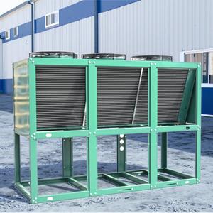 Lucky Star 40/50/60/70HP Piezas de intercambio de calor Condensador refrigerado por aire Condensador de refrigeración de almacenamiento de cámara frigorífica estándar - Product Image 1