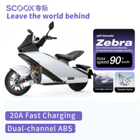 SCOOX X7 MAX80 Dual Lithium Battery Intelligent Long-Lasting Battery Electric Motorcycle