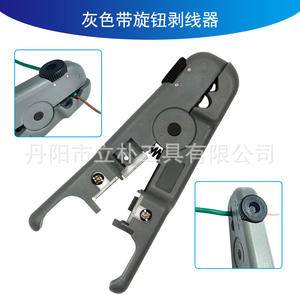 Alicates pelacables Mr Drill, cuerpo de plástico gris, hoja de acero al carbono, herramienta de corte y pelado de entrada frontal para cables telefónicos - Product Image 3