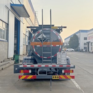 Camión Cisterna para Líquidos Químicos FAW 8x4, Tanque de 20 CBM de Acero Inoxidable con Revestimiento de PE para Transporte Industrial de Productos Corrosivos - Product Image 5