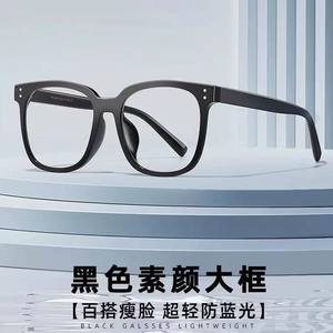 Montures de lunettes anti-lumière bleue pleine monture Jinhua Square unisexe, verres plats, matériau des verres AC, numéro de pièce 9149 - Product Image 5