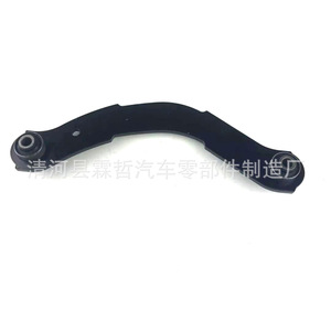 Bras de suspension Mitsubishi 4110A085 MN100075, système de suspension multi-liens inférieur - Product Image 2