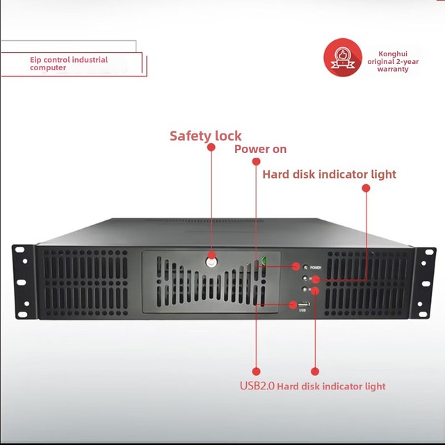Eip IPC-420 2U Industrial Chassis Control Computer I3/i5/i7 Five-Network with 4GB/8GB/16GB RAM 256GB-2TB Storage