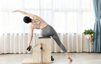 Chaise de Pilates multifonctionnelle professionnelle en érable, équipement de fitness durable, vente en gros, offre spéciale