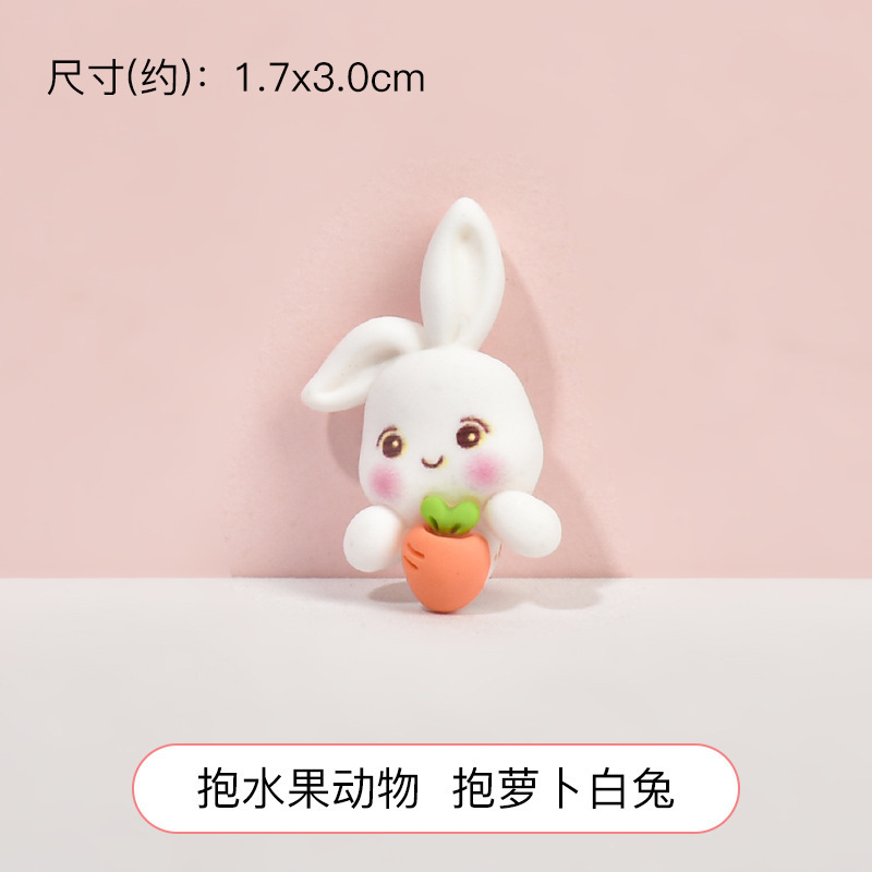 ถือหัวไชเท้ากระต่ายขาว