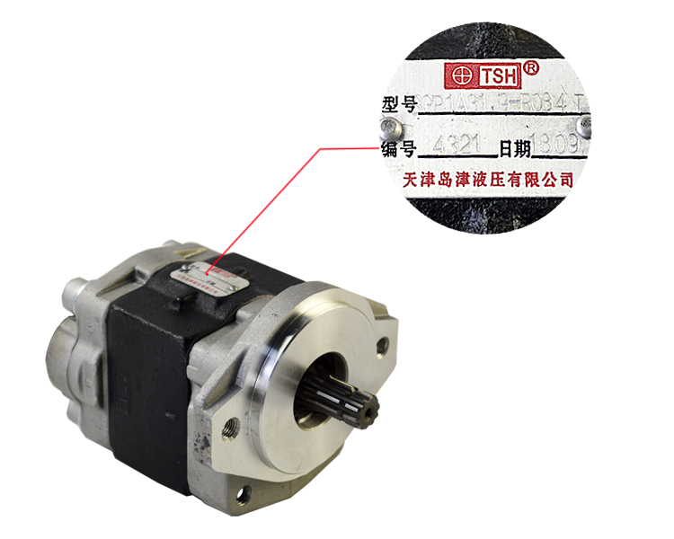 Forklift-Parts-Hydraulic-Pump- 