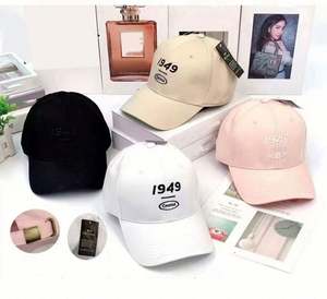 Gorra de Béisbol al por Mayor, 100% Algodón, con Logotipo del Cliente, Bordado 3D de Alta Calidad, Envío Rápido, Bajo MOQ, Personalizable - Product Image 1