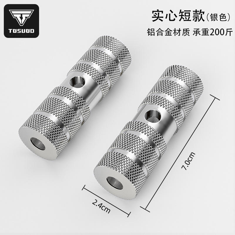 Argent "solide court 7cm" une paire