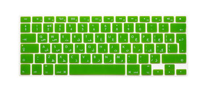 Ả Rập Silicone Bàn Phím Chống Thấm Nước Arabic Trường Hợp Phim Bìa Cho Arabic Mac Macbook 11 12 13 15 AIR PRO Arab Bàn Phím Bìa Trường Hợp - Product Image 5