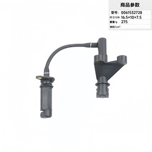<b>Oil</b> <b>Level</b> <b>Sensor</b> 0061532728 For Mercedes Benz Van Replacement Part - Product Image 3