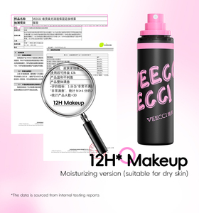 VEECCI หัวฉีดสเปรย์ละเอียดพิเศษ สเปรย์เซ็ตติ้งติดทนนาน – ช่วยให้เครื่องสำอางติดทนตลอดวัน - Product Image 4