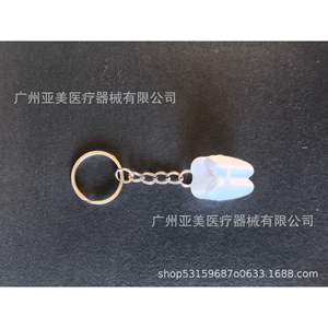 Boîte de rangement pour dents de lait pour enfants, porte-dents de lait avec porte-clés, boîte à prothèses dentaires, porte-clés en plastique en vrac pour la préservation des dents de lait - Product Image 5