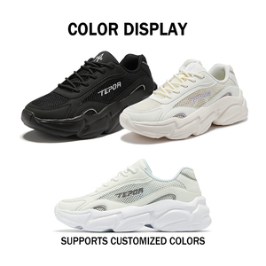 Zapatos Deportivos de Mujer, Modernos, Versátiles, Casuales, Antideslizantes, para Viajes, Deportes, con Suela Gruesa, Interior de Malla, Color Blanco, Estilo Dad Shoes - Product Image 2