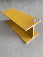 Poutre en I ou en H en composite FRP GRP pultrudé sur mesure, poutre de support structurel légère en fibre de verre pour l'industrie