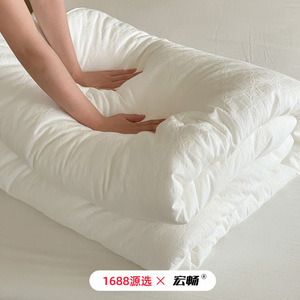 1688 - Product Image 4