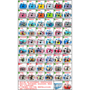 Appareil photo instantané AQUA PIX LOMQ pour enfants, résistant à l'eau, fabriqué en Chine - Product Image 2