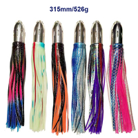 Big 526g Leurres de pêche en haute mer Tête de jet en métal Jupes de calmar Leurre de pêche à la traîne en eau salée pour thon Marlin Wahoo