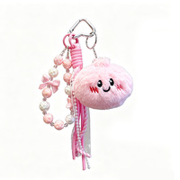 Porte-clés en peluche mignon en forme de chignon, breloque de sac visage souriant, pendentif à ruban de dentelle et pompon perlé, accessoire de dessin animé doux, cadeau, vente en gros