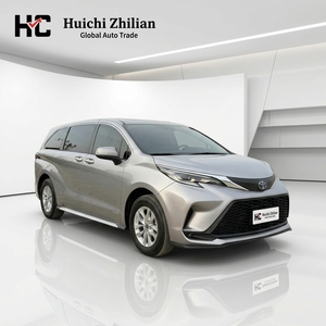 Toyota Granvia <span class=keywords><strong>2023</strong></span> 2.5L Híbrida Edición Comfort, Camioneta Usada de Gran Espacio con 7 Asientos, Vehículo a Gasolina <span class=keywords><strong>para</strong></span> Adultos, Importada de China <span class=keywords><strong>para</strong></span> Exportación - Product Image 2
