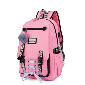 2019 nueva caliente personalizado de la pu de la mini mochila para niñas,  niños mini escuela de bolsas para las adolescentes mujeres bolso de la  cartera ¡En oferta! - Otros | Cdduc.cl
