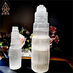 Kindfull 20cm tour de lampe en sélénite poli sculpté à la main cristal brut pierre de guérison pour la méditation cadeau décor Souvenir artisanat amour - Product Image 2