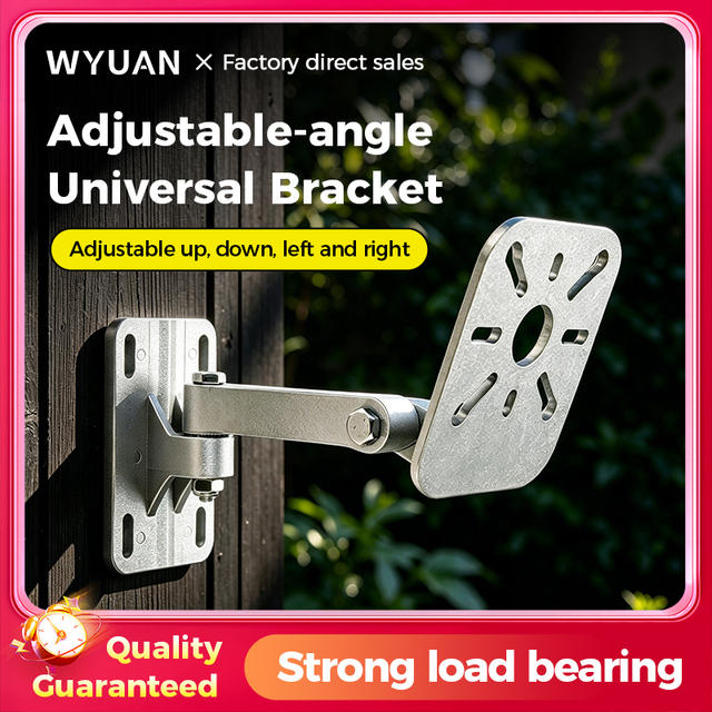 Universal Bracket Ceiling Wall Mount Type Adjustable and Rotatable Up, Down, Left, Right for Reader Antenna Mounting Bracket