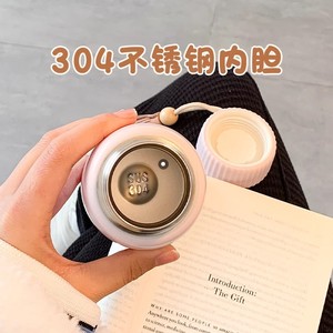 Thermos isotherme portable moderne en acier inoxydable de 400 ml avec poignée et corde, écologique, cadeau d'affaires, 6-12 heures - Product Image 3